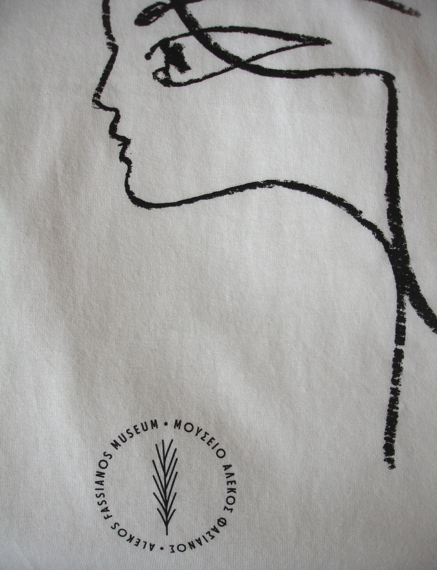 Limited Edition T-Shirt - Panos Profitis "Fluttering of the Line"
