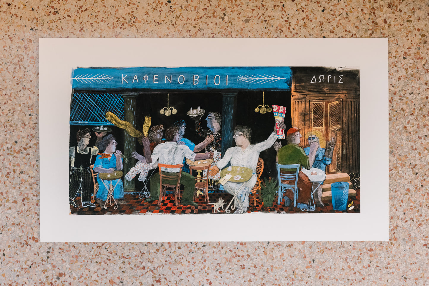 Giclée prints - Coffee goers - Limited edition