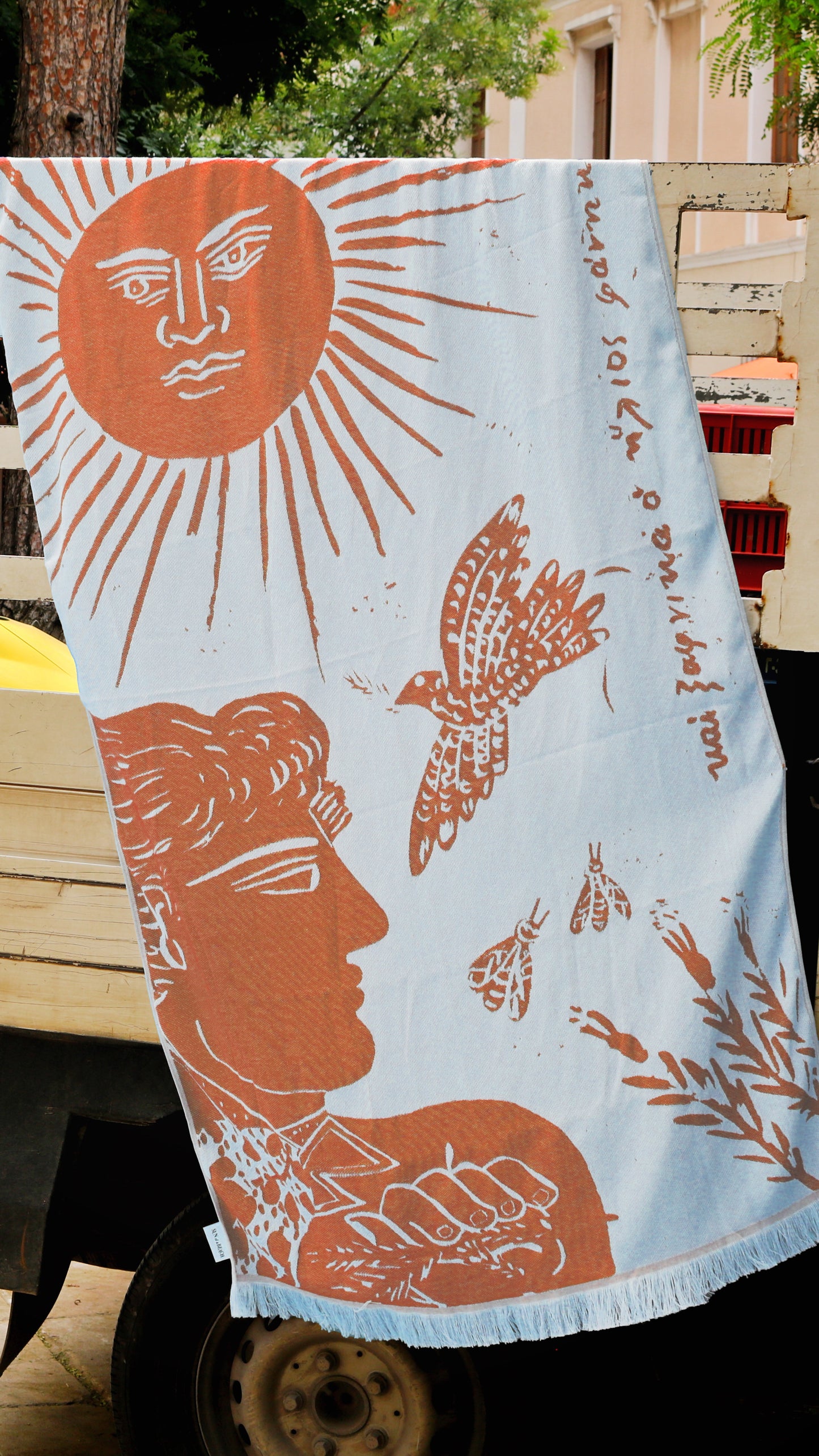 Beach Towel- "And suddenly the sun seemed far away"