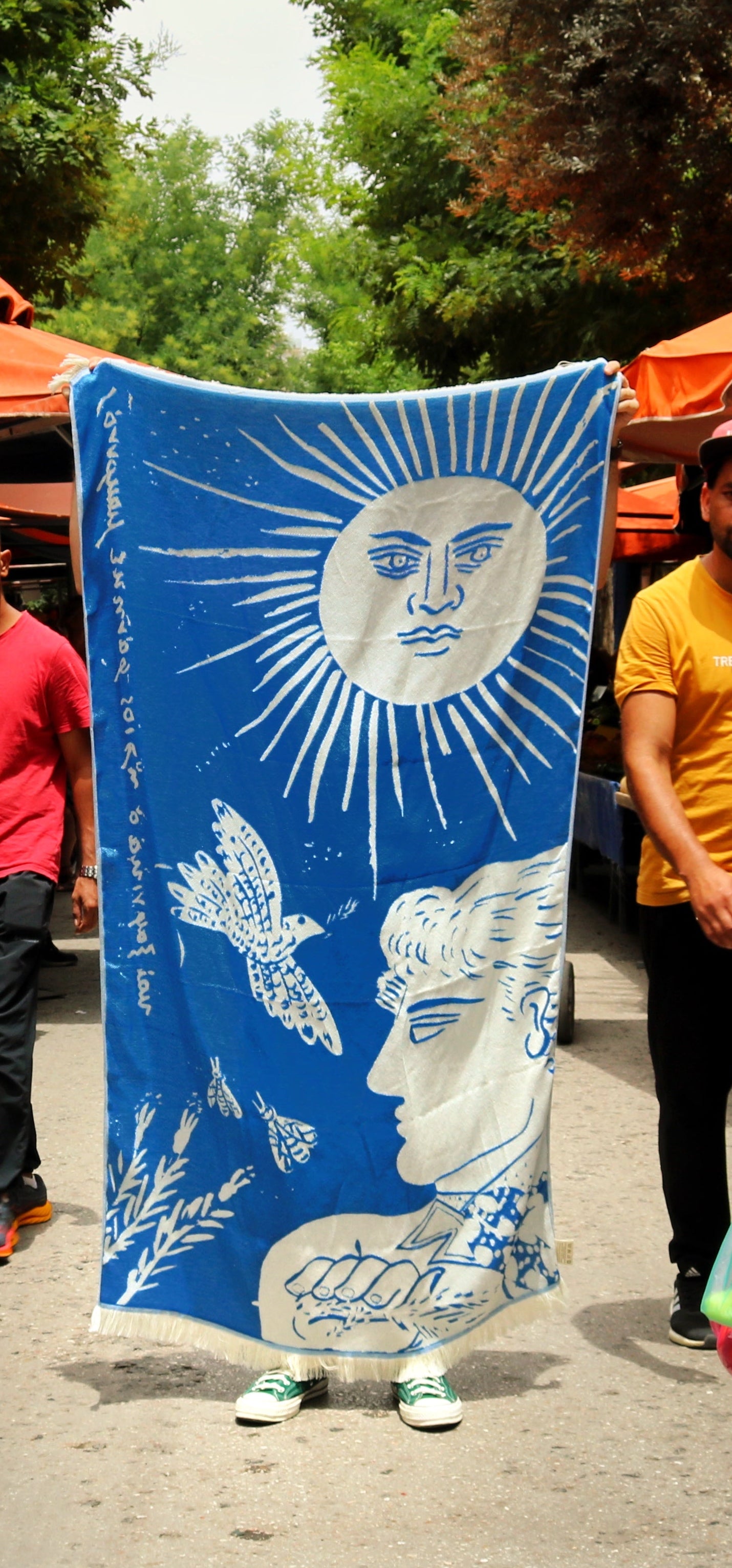 Beach Towel- "And suddenly the sun seemed far away"