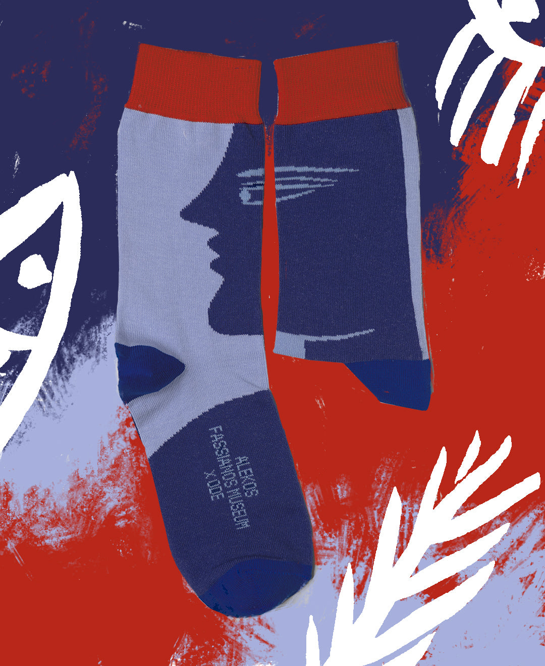 Limited Edition Socks