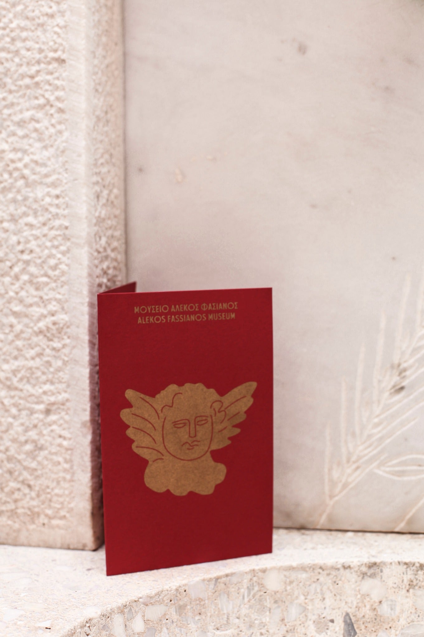 Christmas card with gold printing (RED&GOLD)