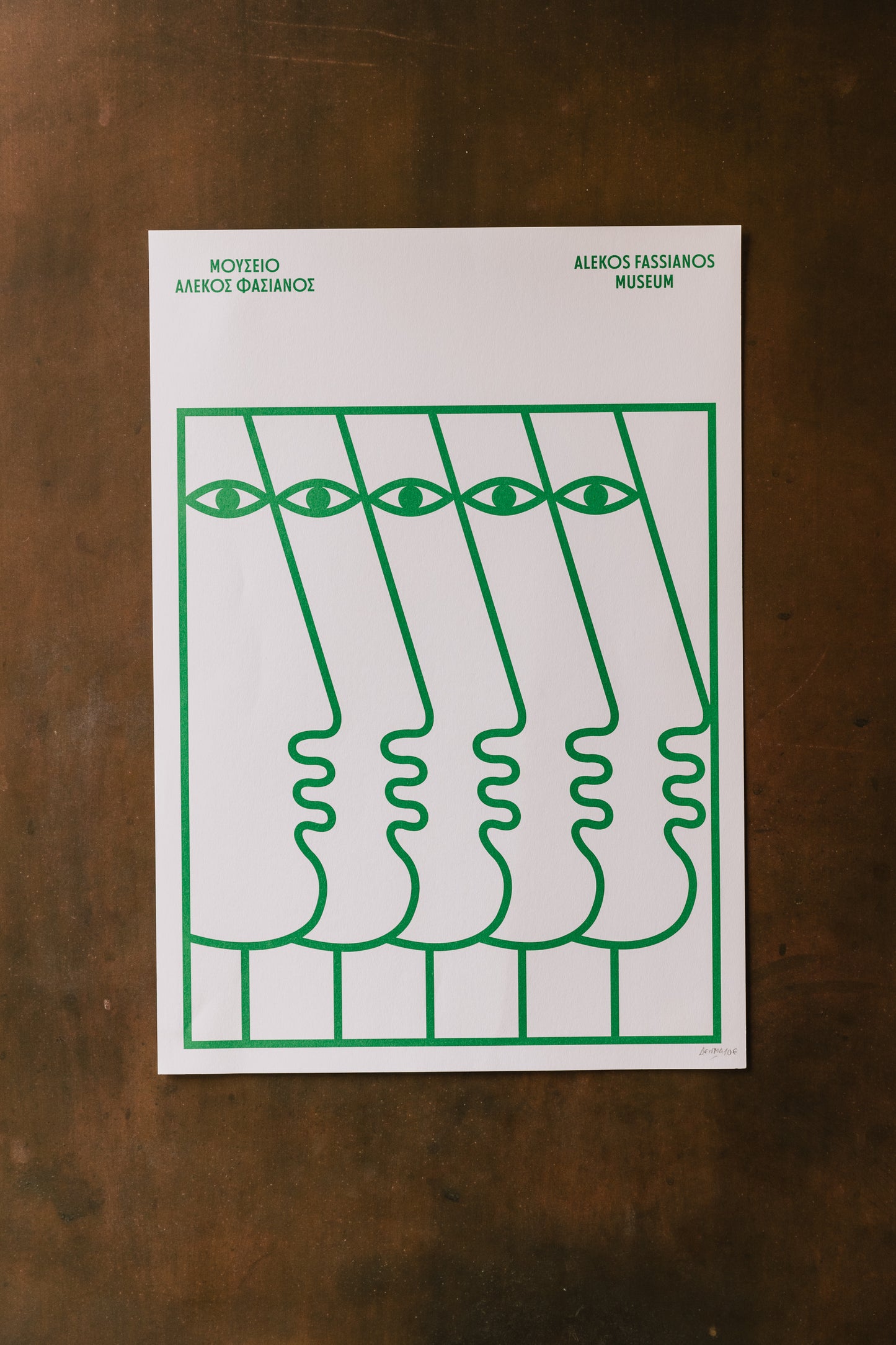 Poster - Green