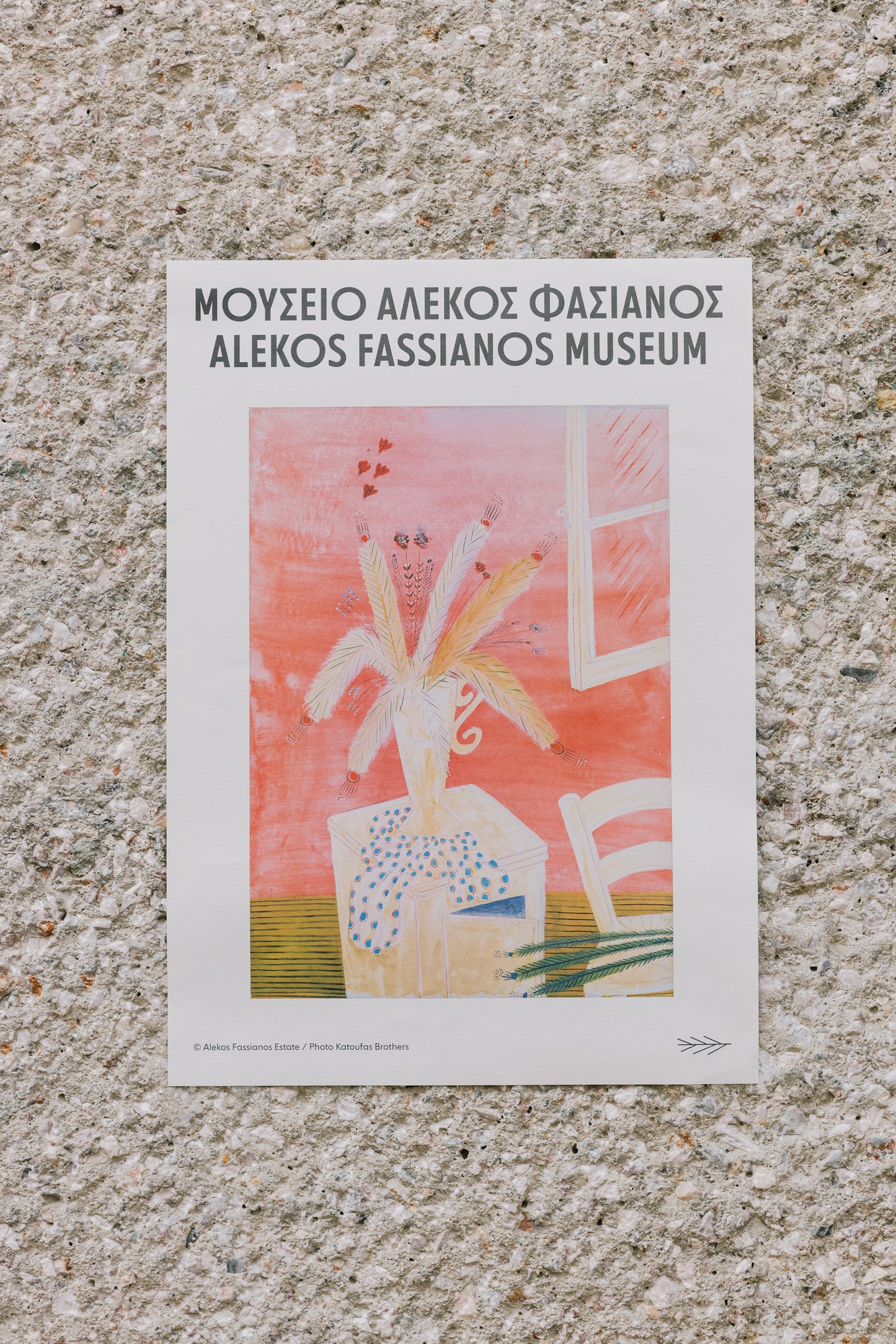 Poster - still life