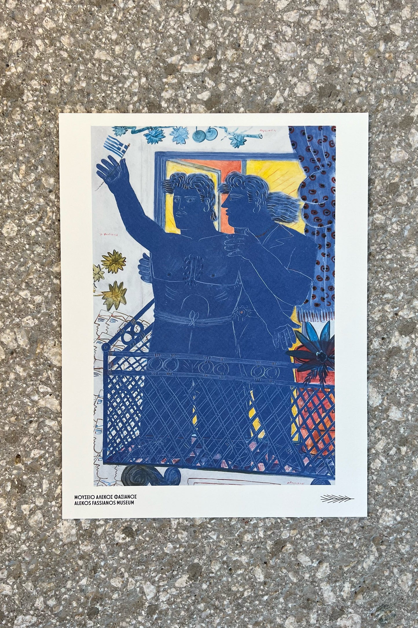Poster - Parade
