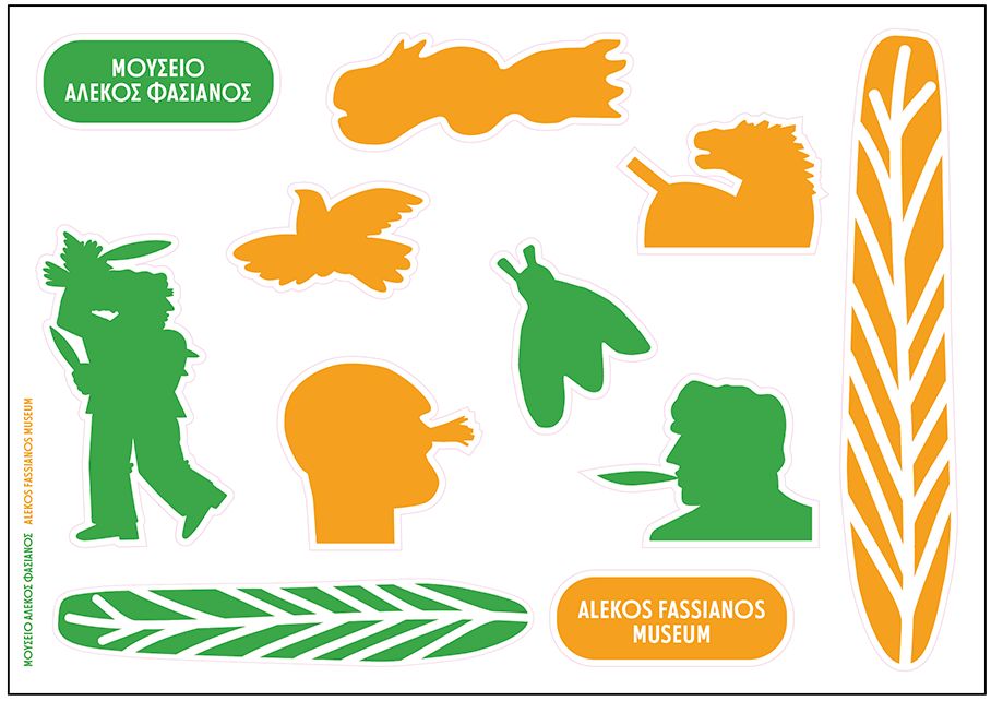 Stickers in silk-screen printing technique (GREEN & ORANGE)
