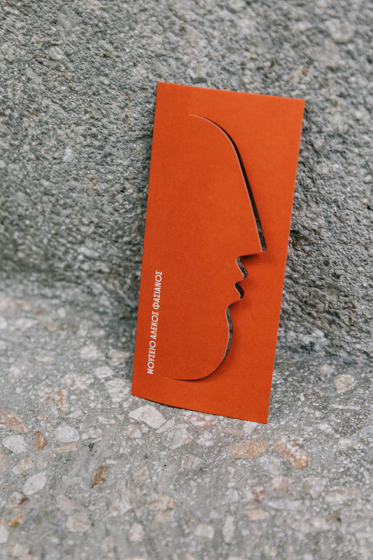 Bookmarks - Orange