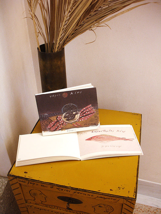 'Fish of Kea' - Rare catalogue