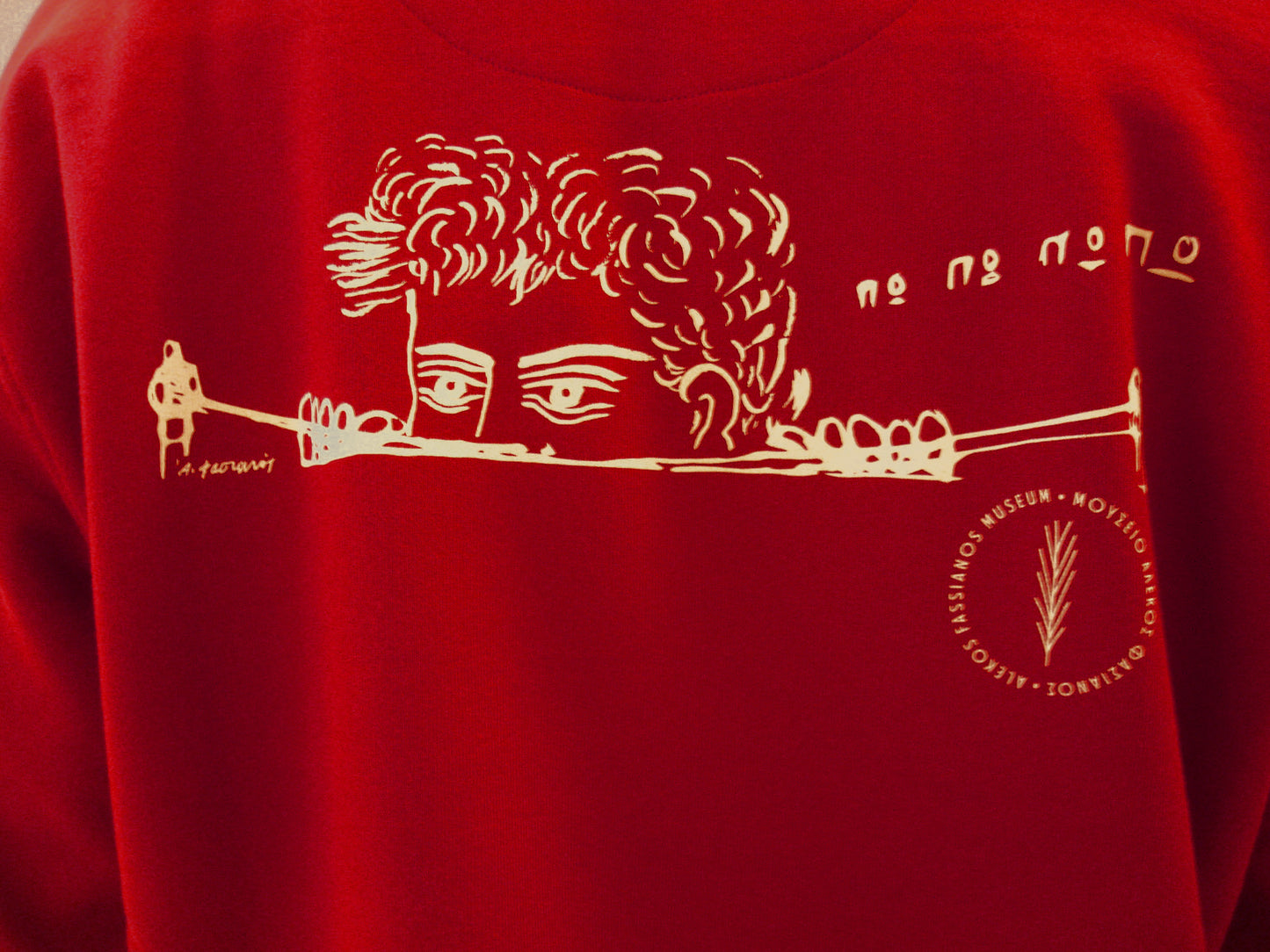 Limited Edition Red Sweater