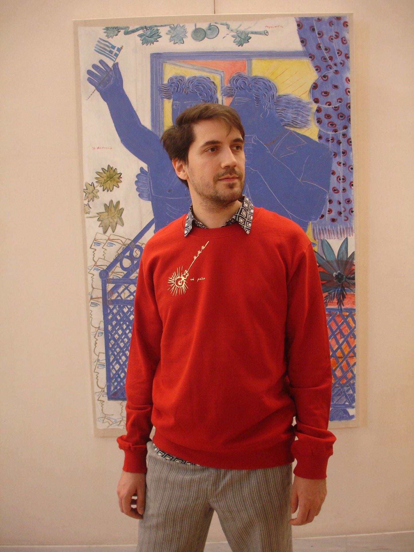 Limited Edition Red Sweater