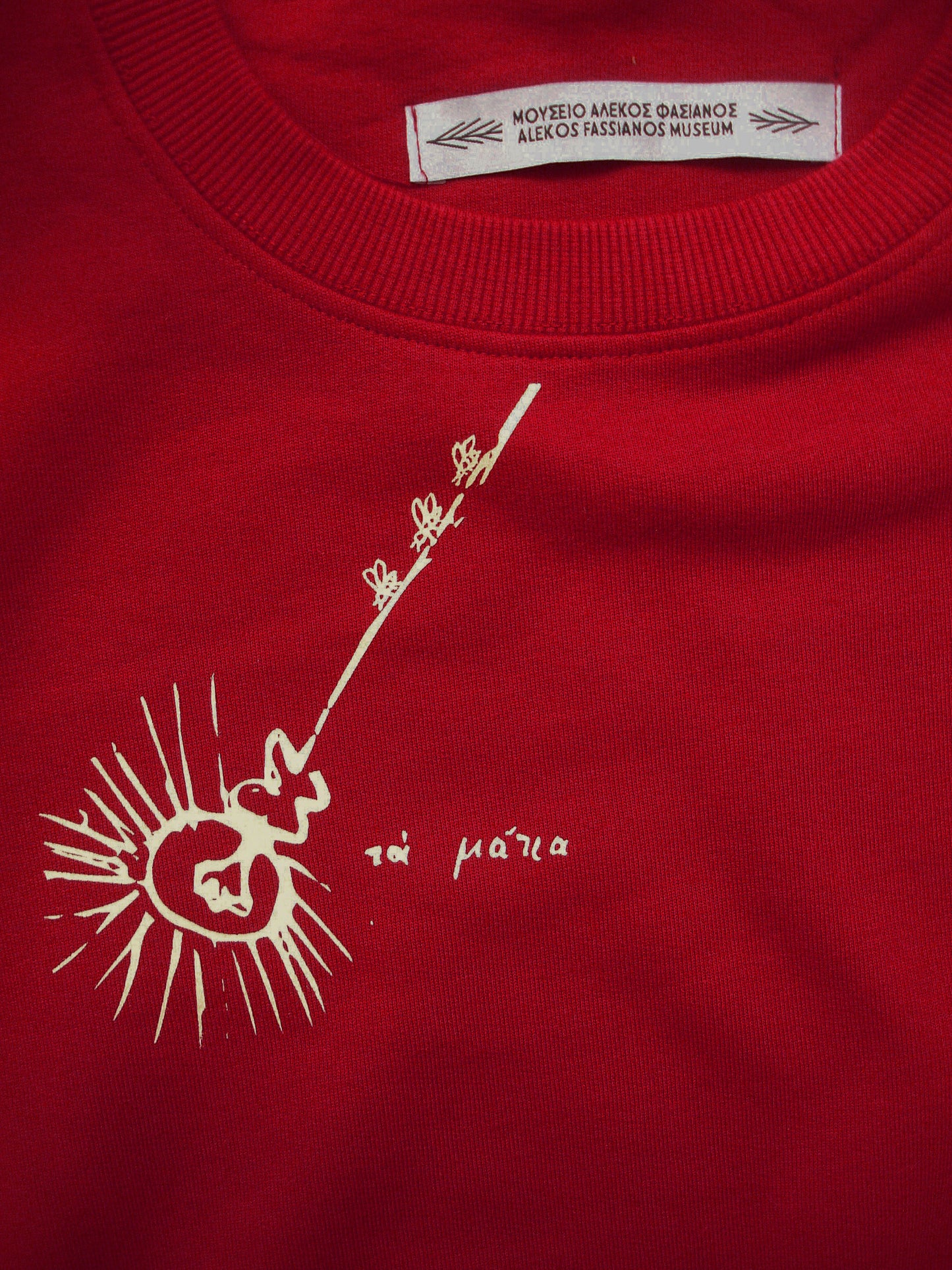 Limited Edition Red Sweater