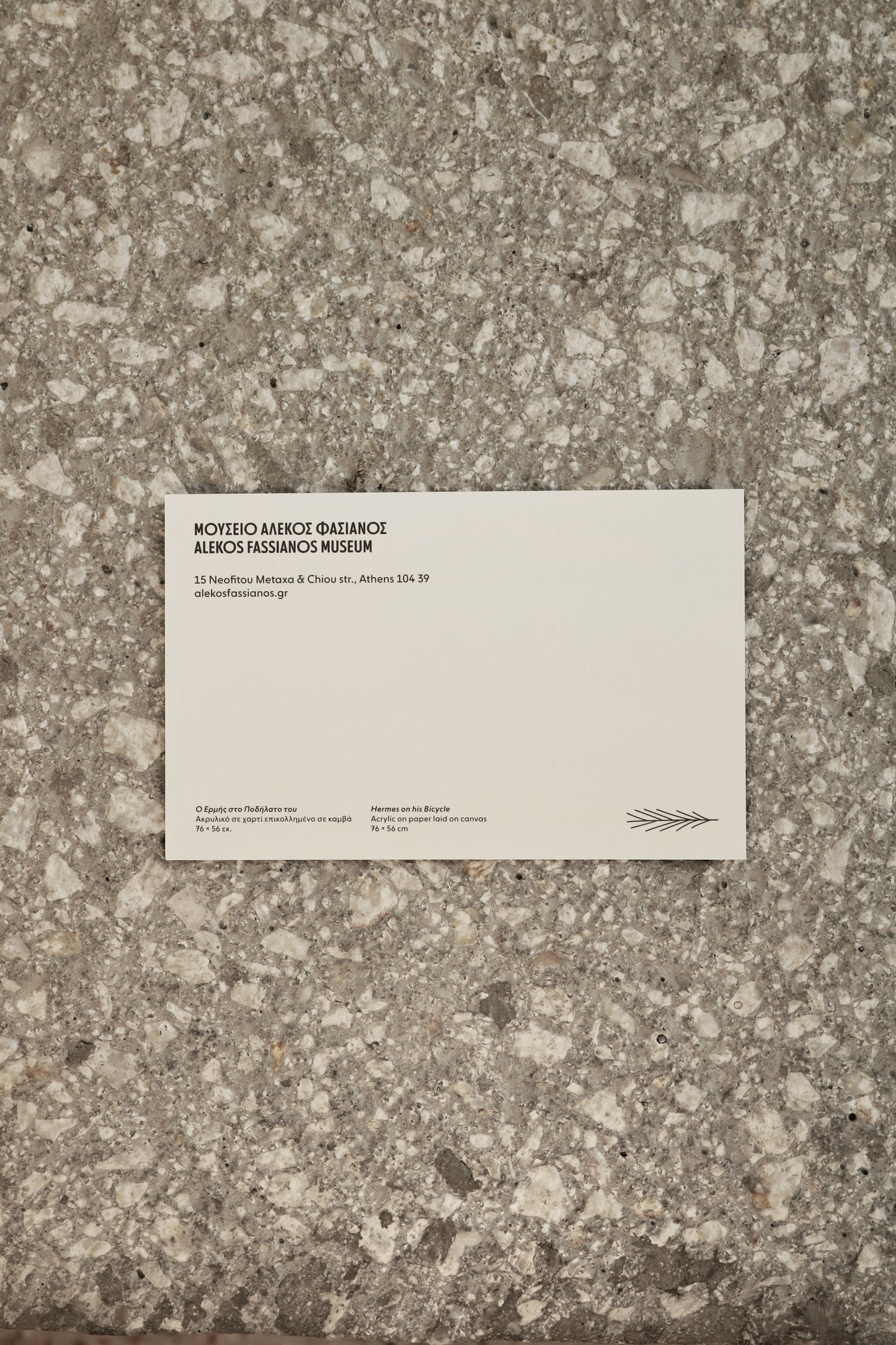 Postcards of selected Artworks