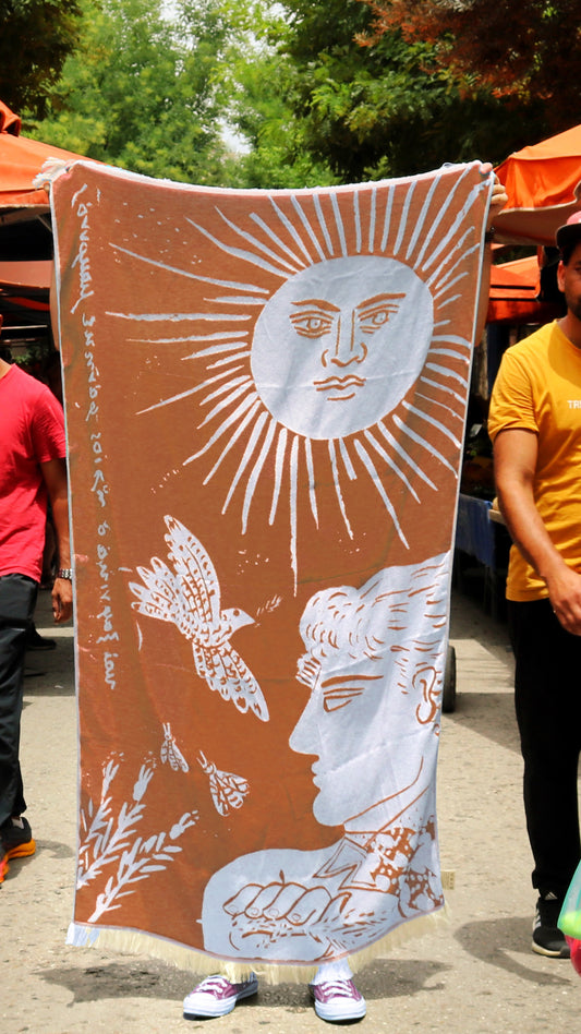 Beach Towel- "And suddenly the sun seemed far away"