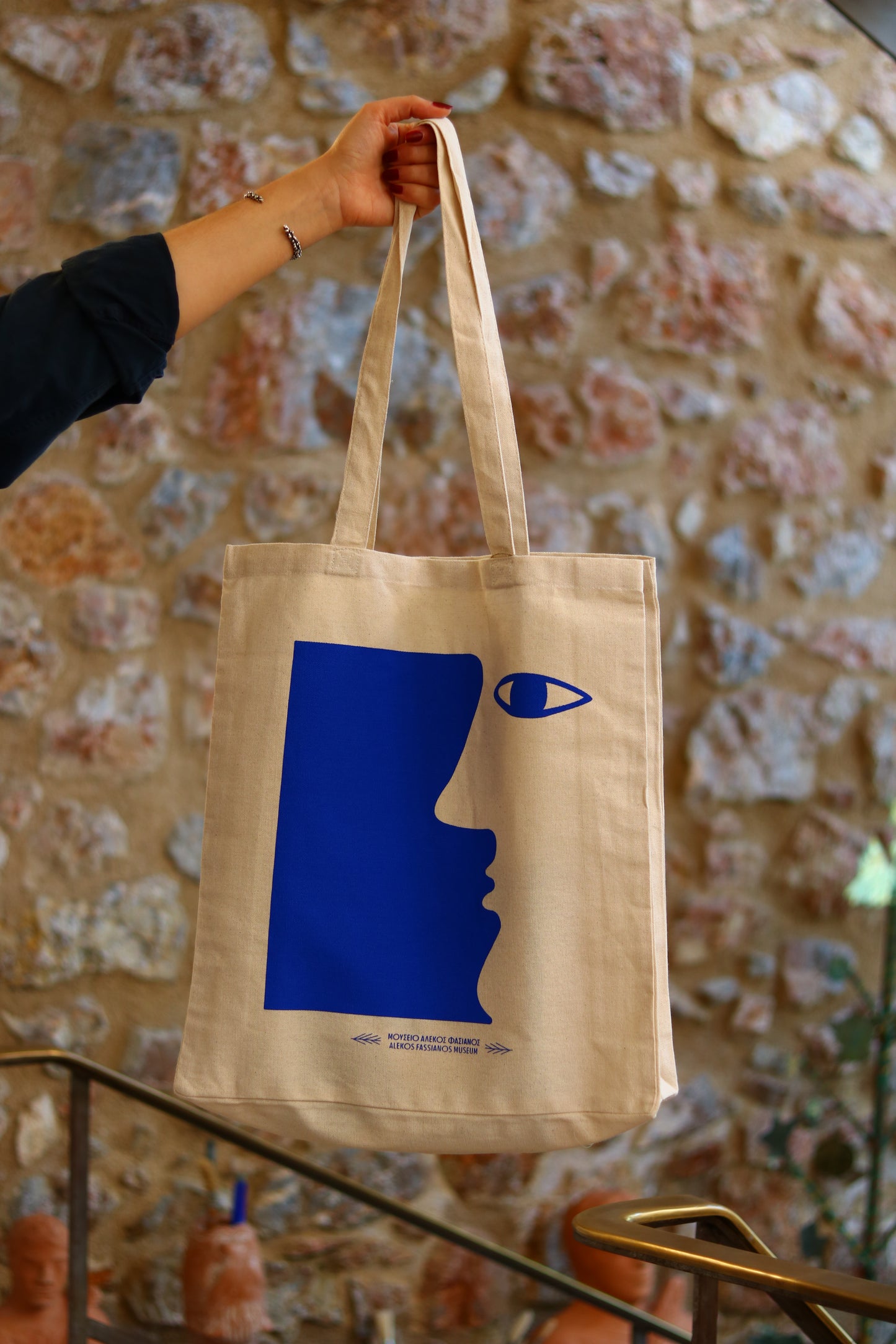 Limited Edition Tote bag - Blue Profile