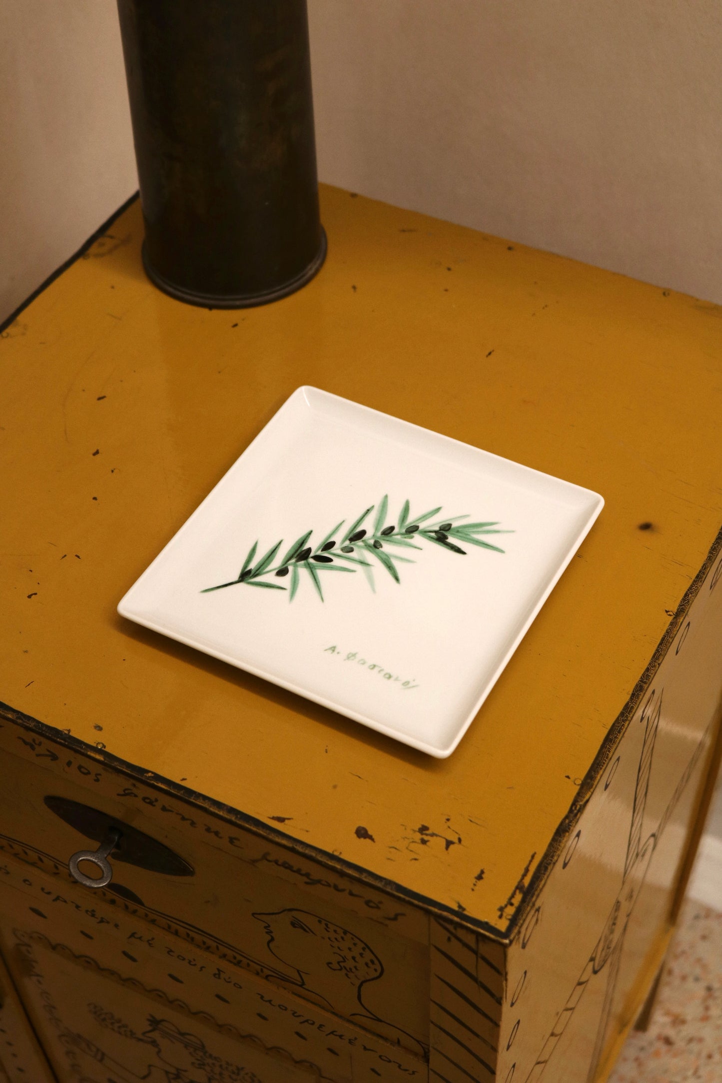 Olive branch Porcelain Plate