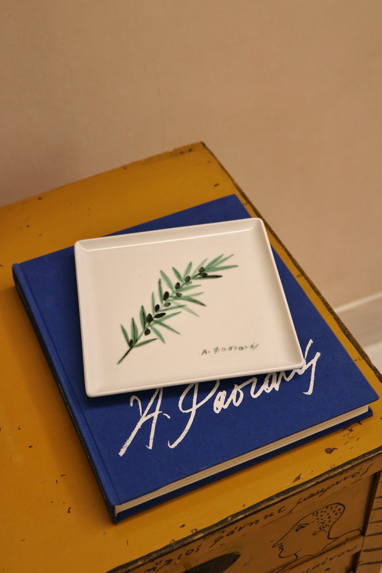 Olive branch Porcelain Plate