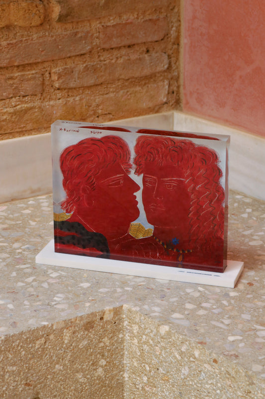 Limited Edition - Plexi glass