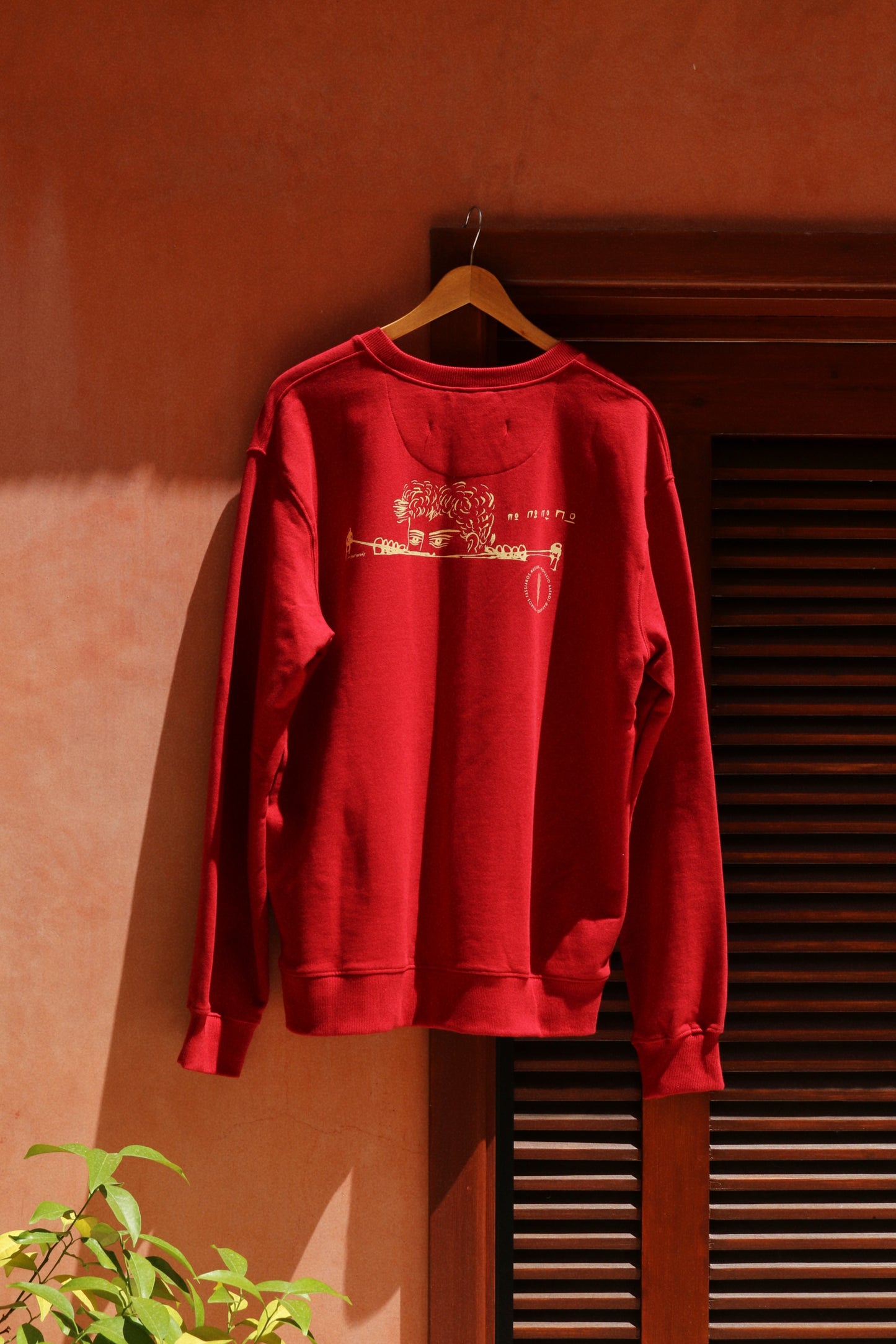Limited Edition Red Sweater