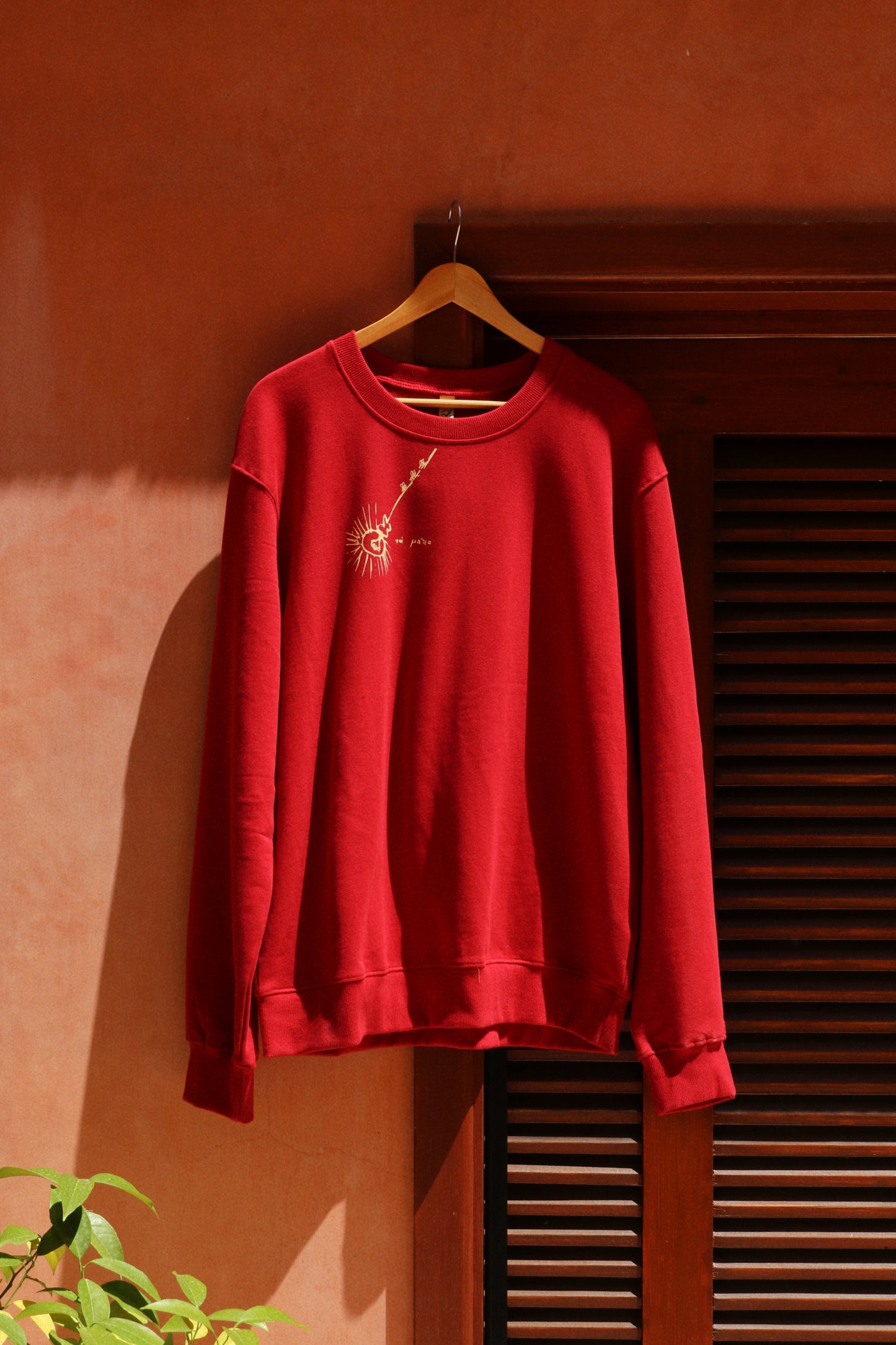 Limited Edition Red Sweater