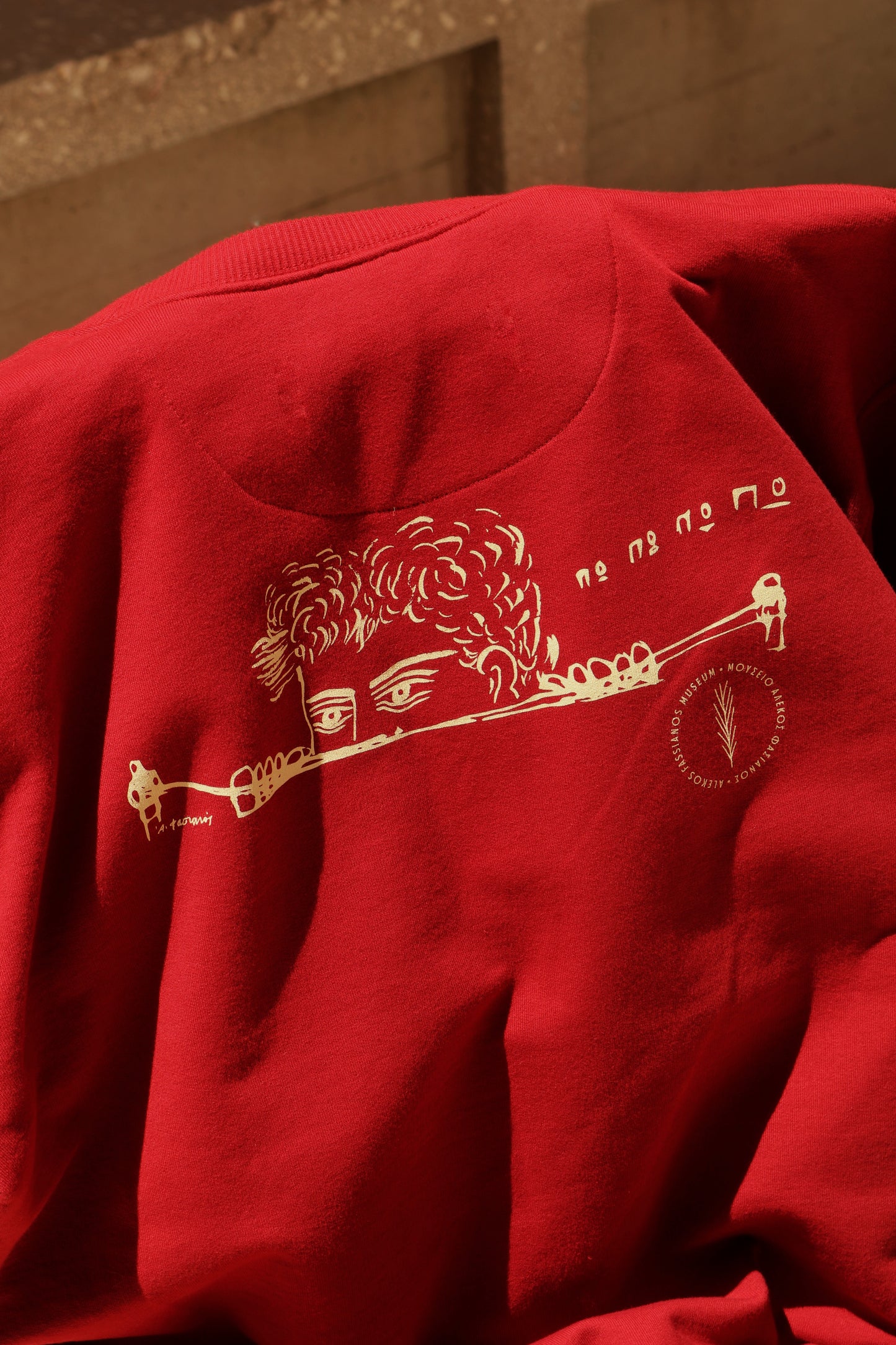 Limited Edition Red Sweater