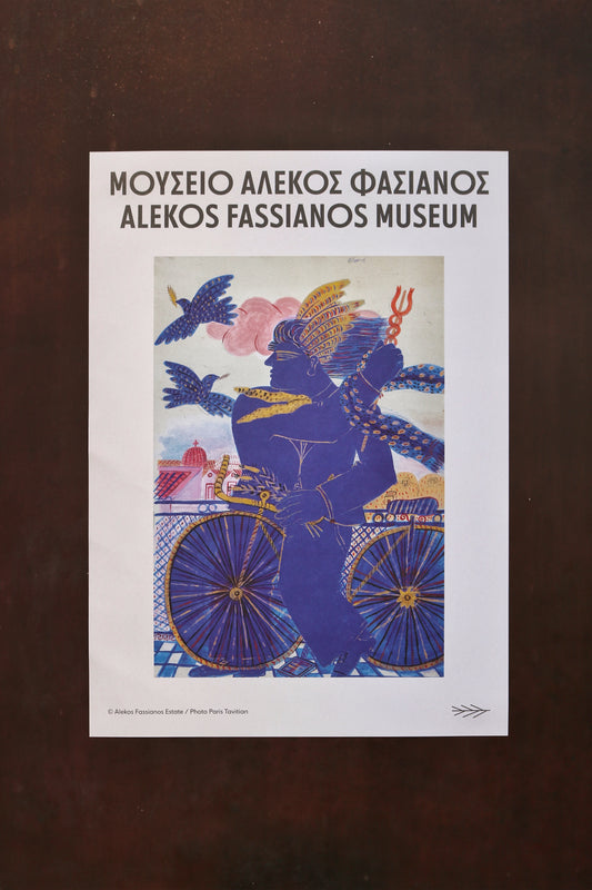 Poster - Hermes on his Bicycle