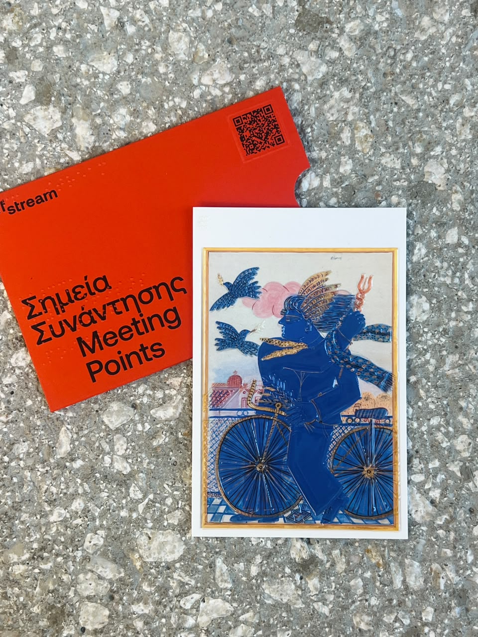 Postcard