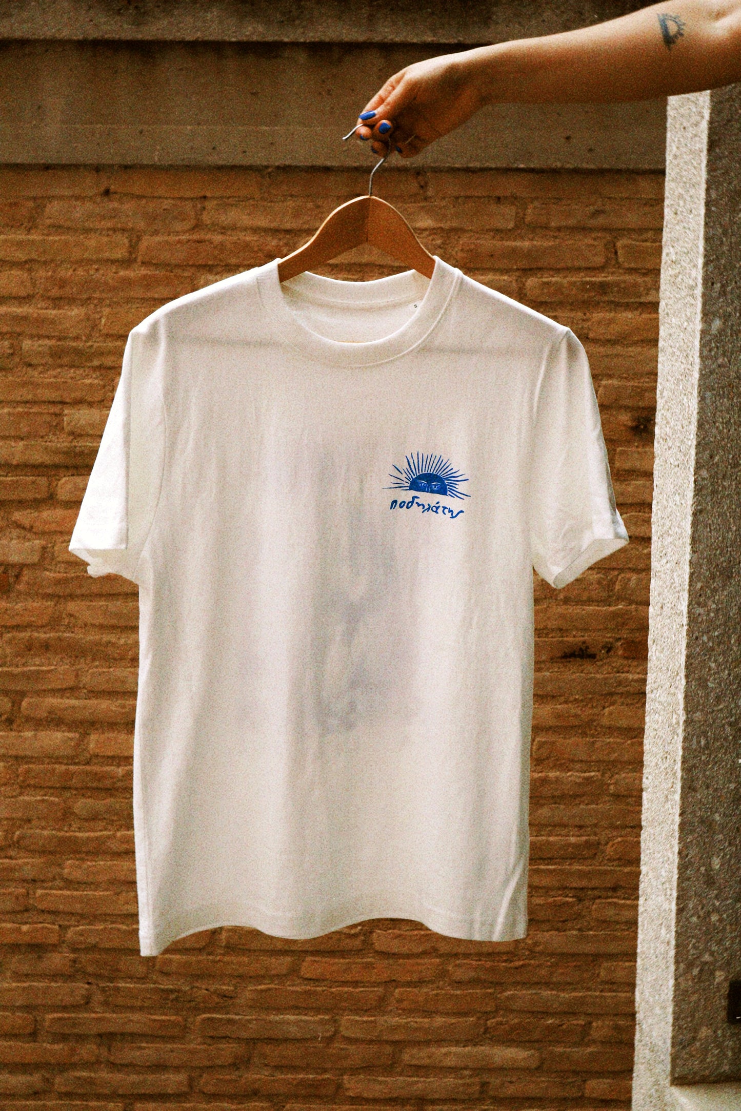 T-shirt "ποδηλάτης"