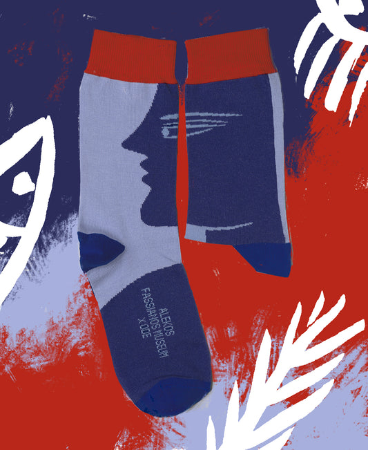 Limited Edition Socks
