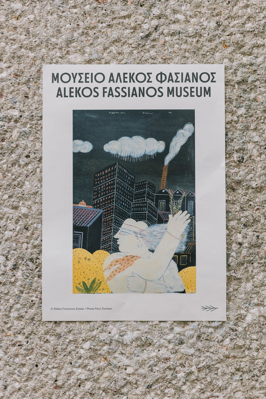 Poster - Modern City