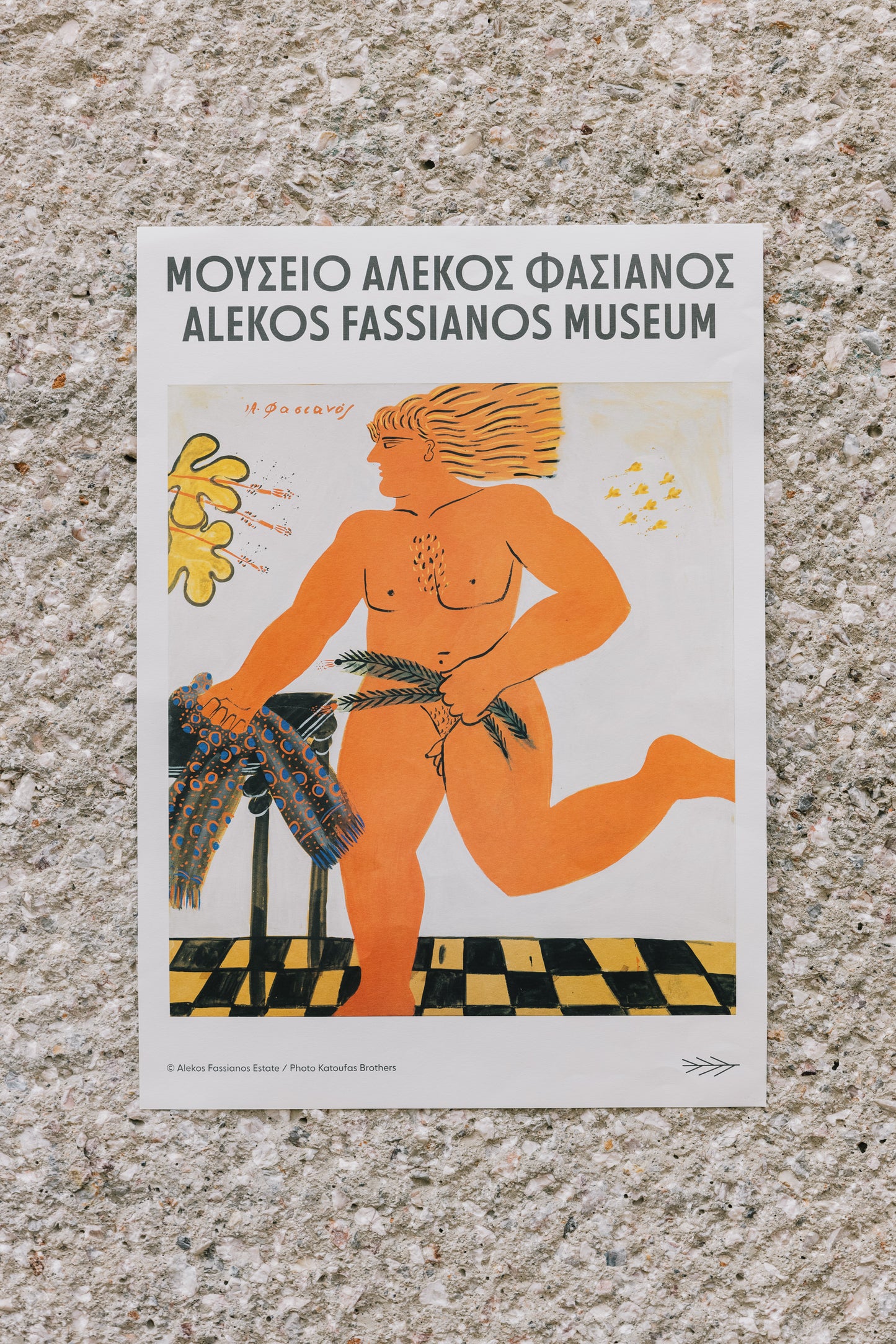 Poster - Untitled